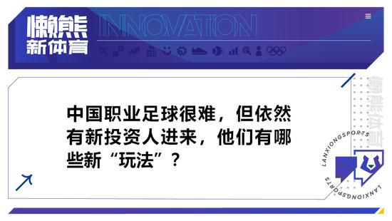 姆巴佩和巴黎的合同将在本赛季结束时到期，使他有权在冬窗期间与其他球队自由洽谈。